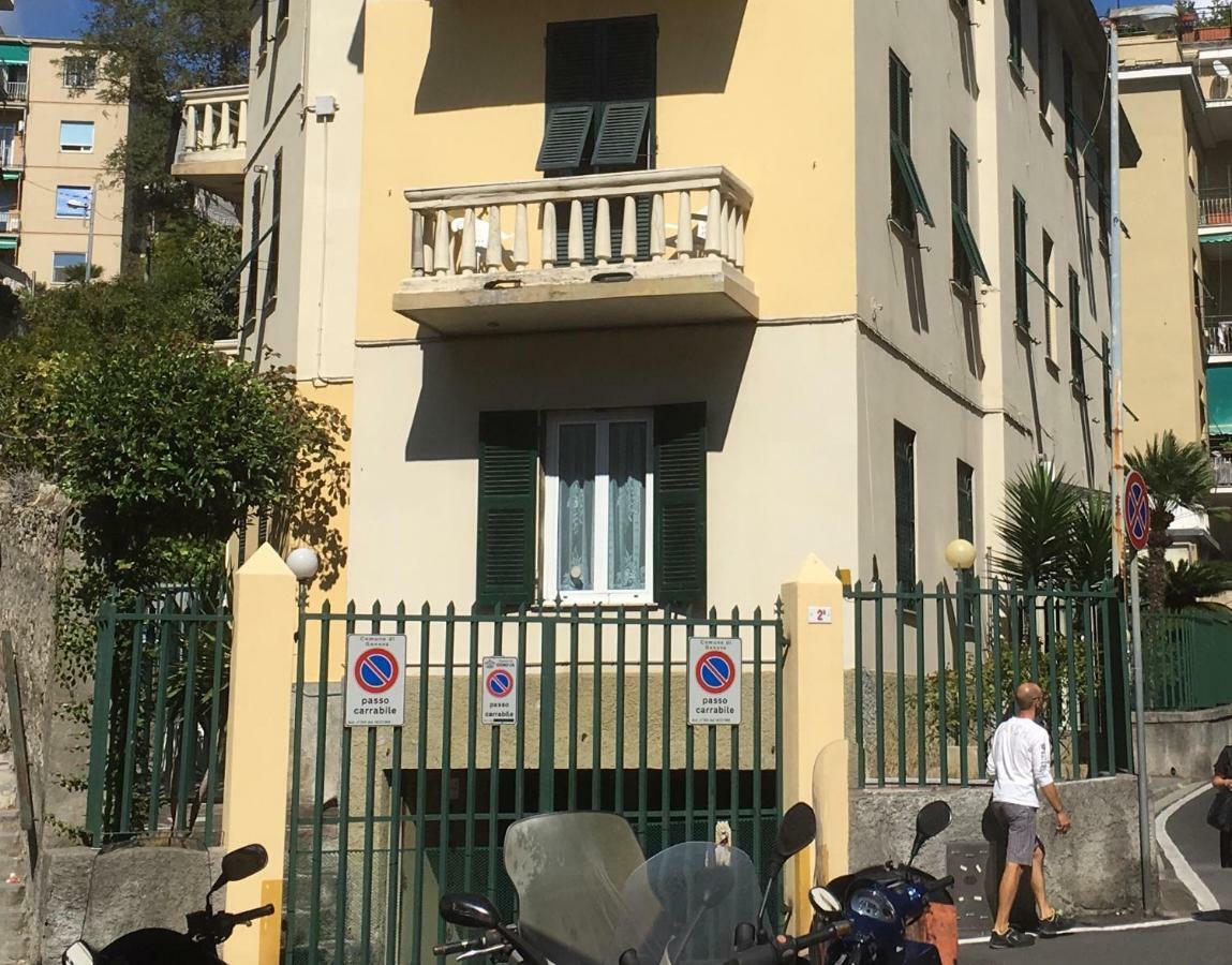 Casa vacanze House Leomar Di Maria Genova